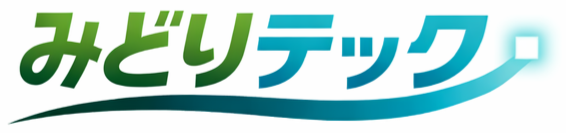 みどりテック合同会社